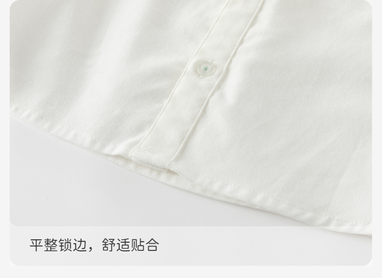 Product detail 11