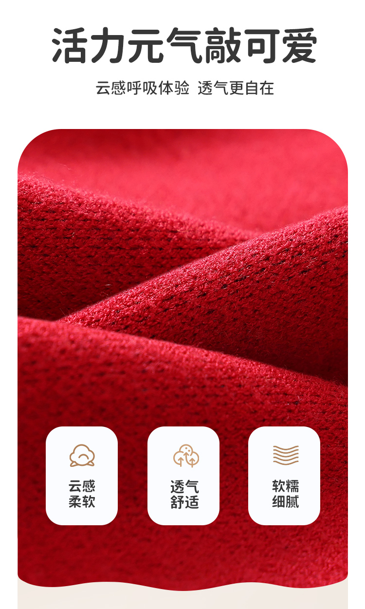 Product detail 10