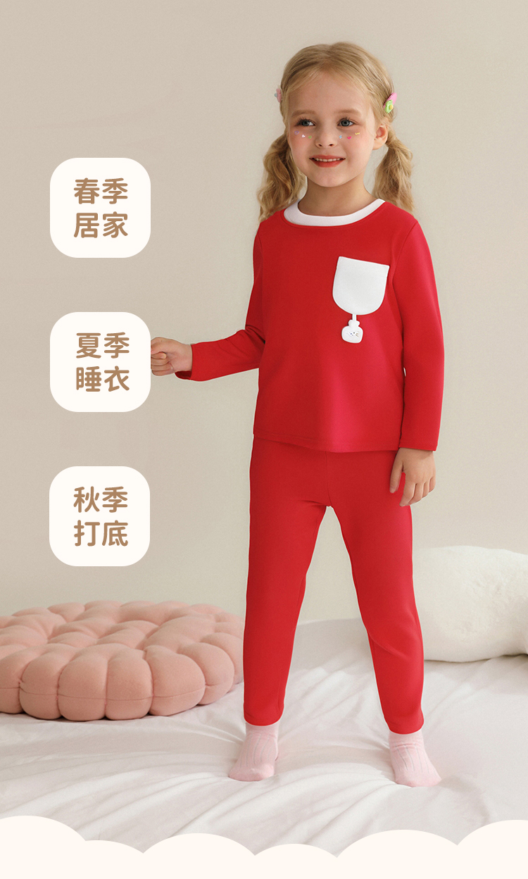 Product detail 11