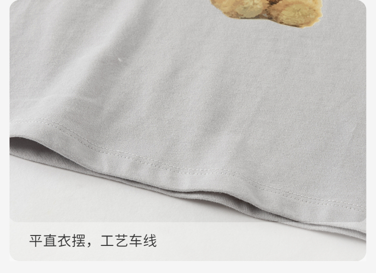 Product detail 11