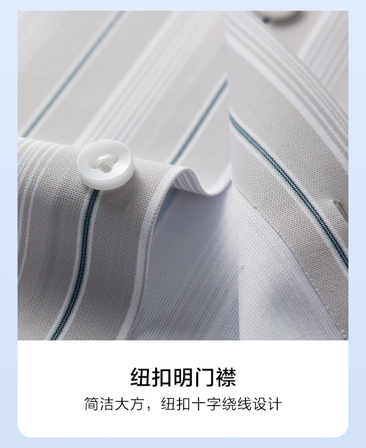 Product detail 15