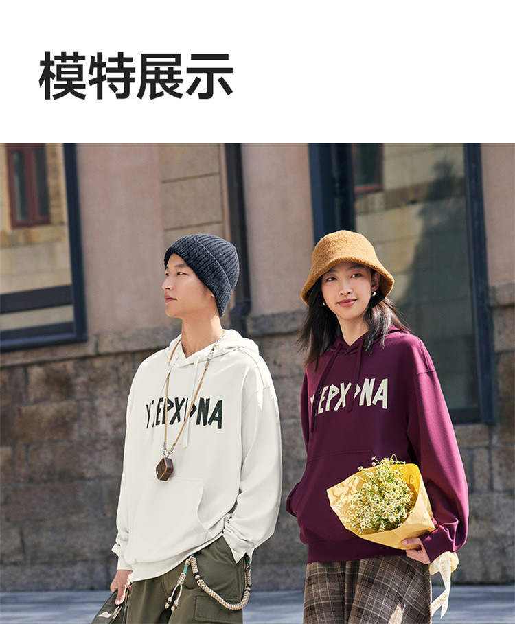 Product detail 11