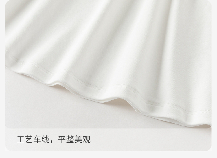 Product detail 11