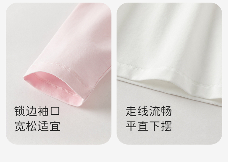 Product detail 11