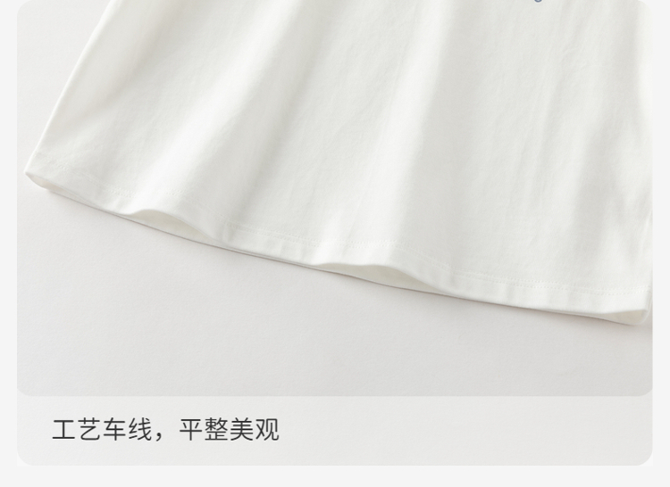 Product detail 11