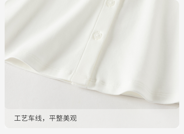 Product detail 11