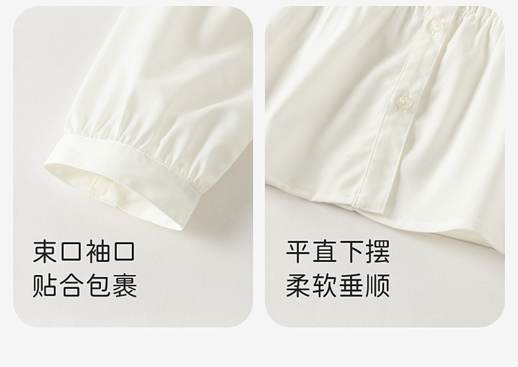 Product detail 11