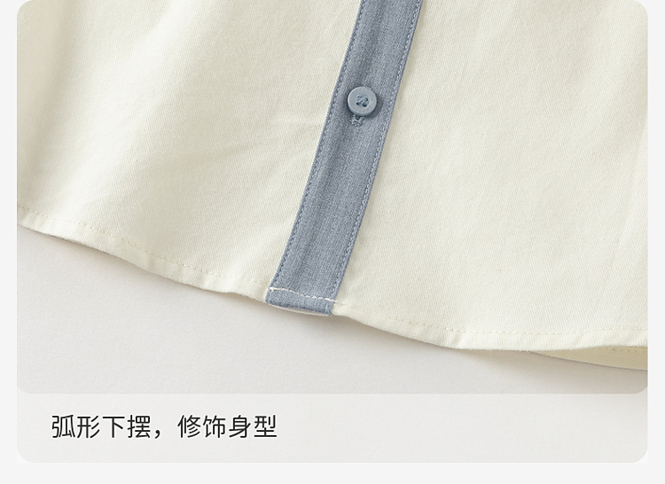 Product detail 11