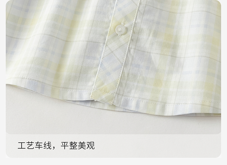 Product detail 11