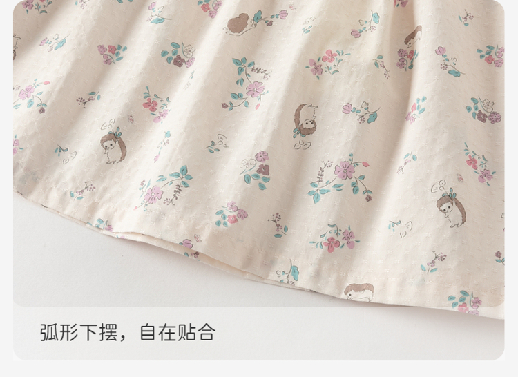 Product detail 11