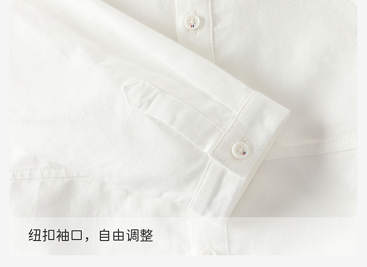 Product detail 11