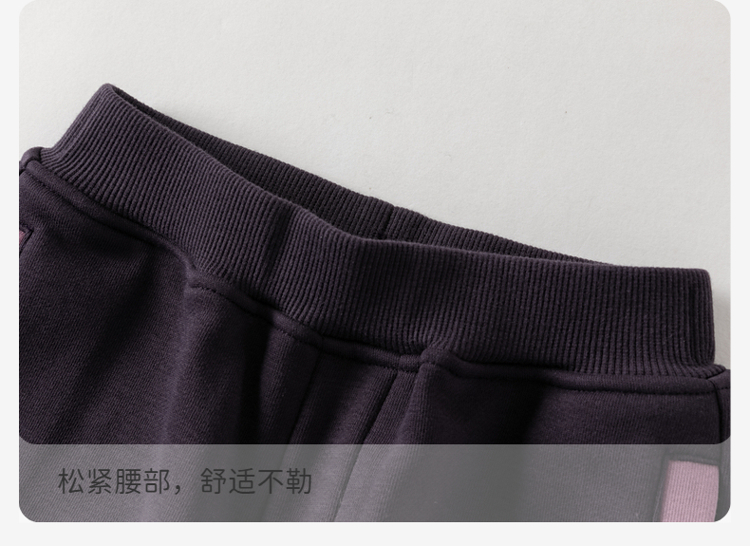 Product detail 11