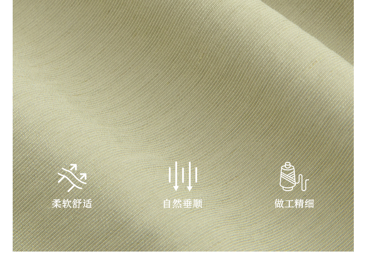 Product detail 11