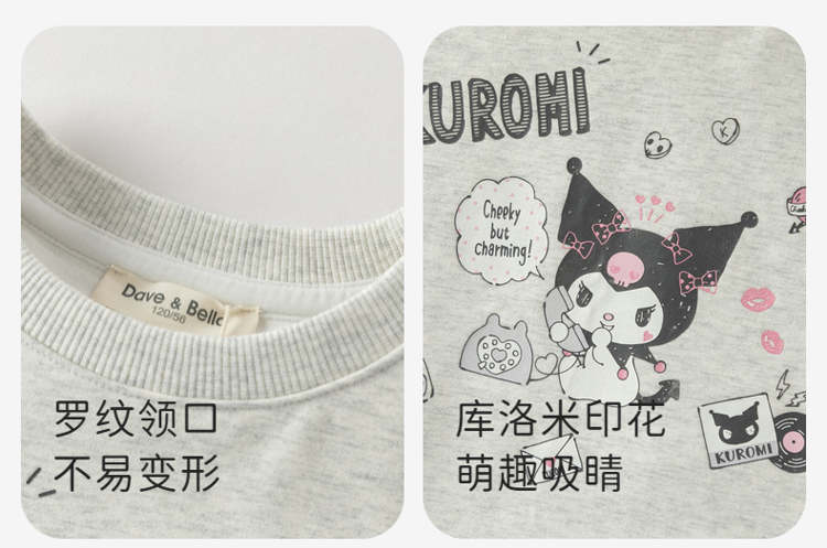 Product detail 11