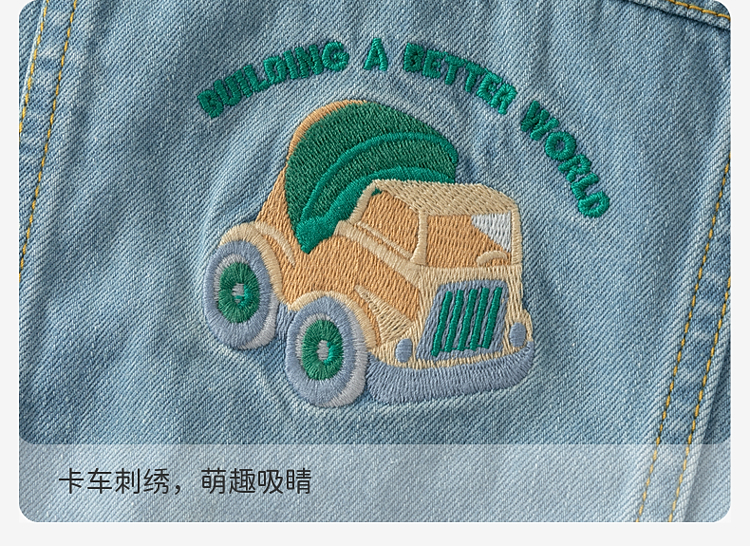 Product detail 11