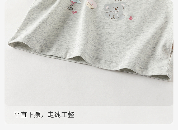Product detail 11