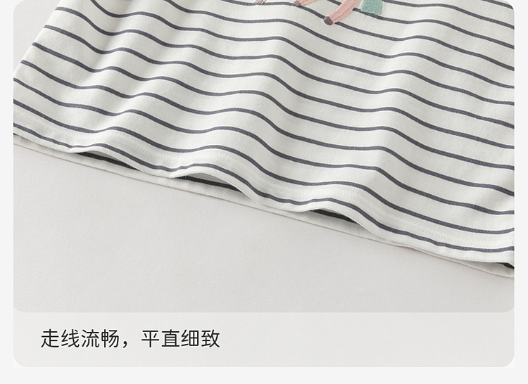 Product detail 11