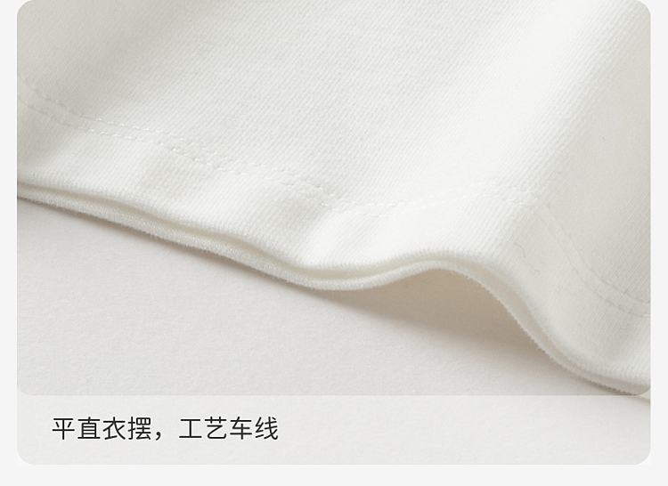 Product detail 11