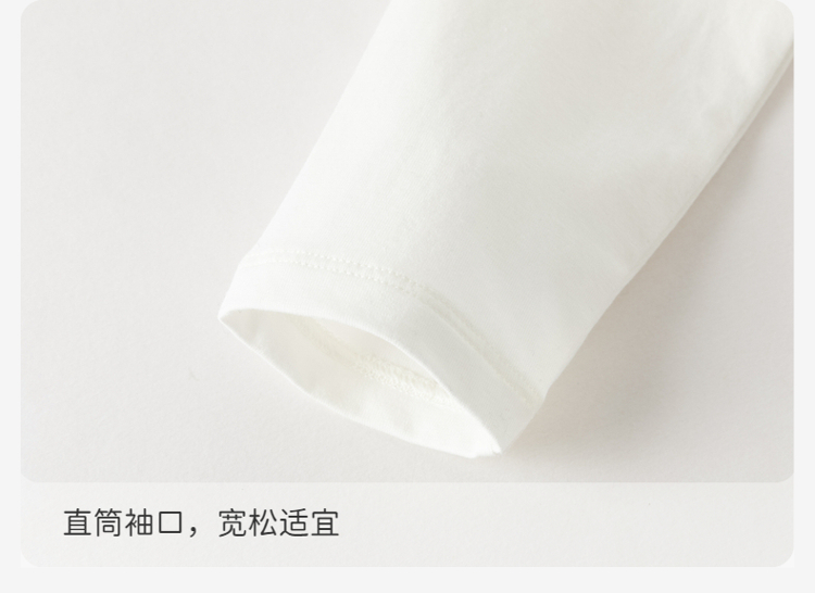 Product detail 11