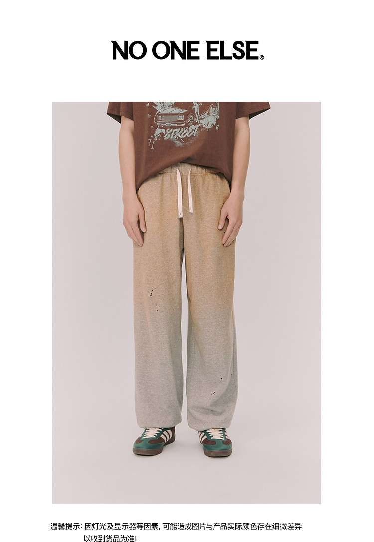 Product detail 11