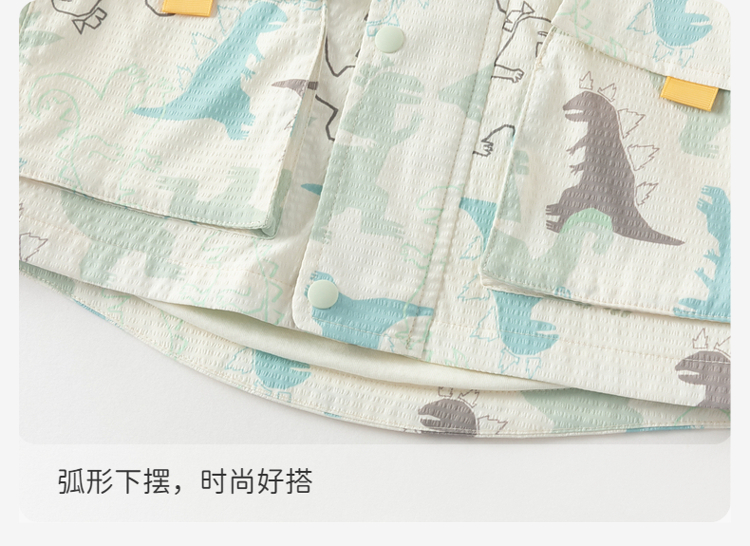 Product detail 11