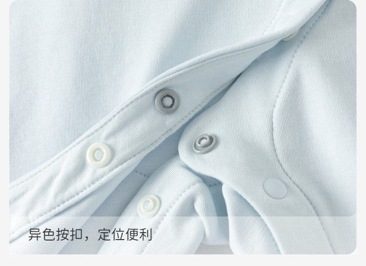 Product detail 11