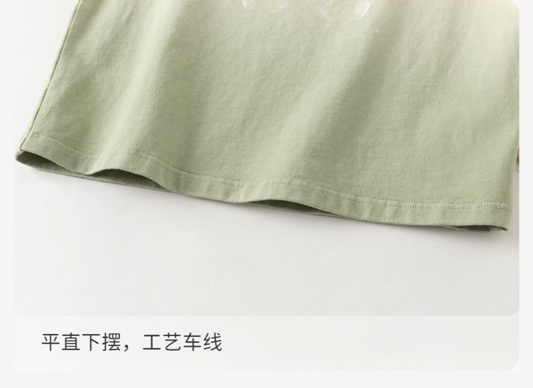Product detail 11