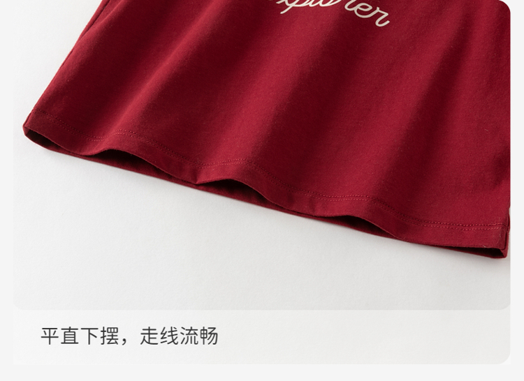 Product detail 11