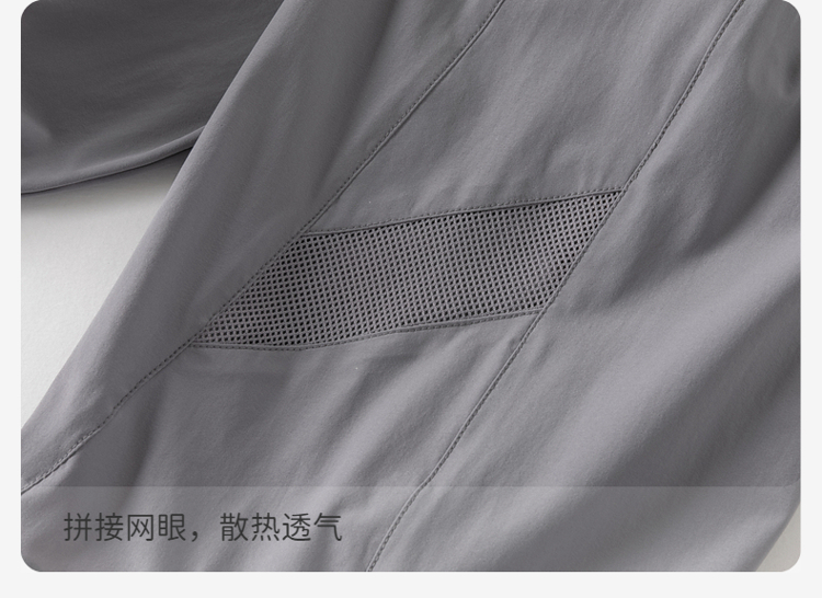Product detail 11