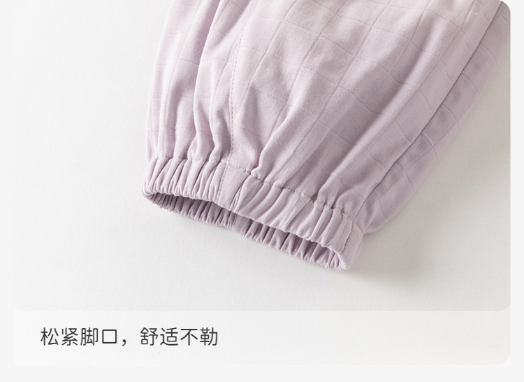 Product detail 11