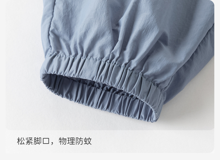 Product detail 11