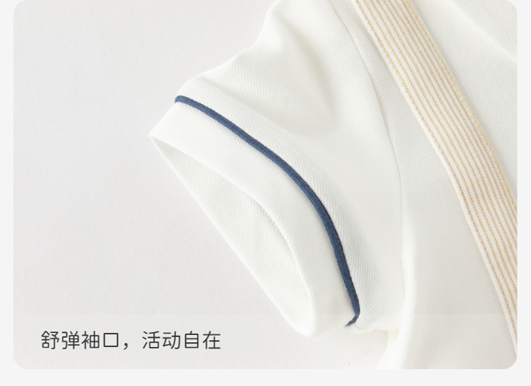 Product detail 11