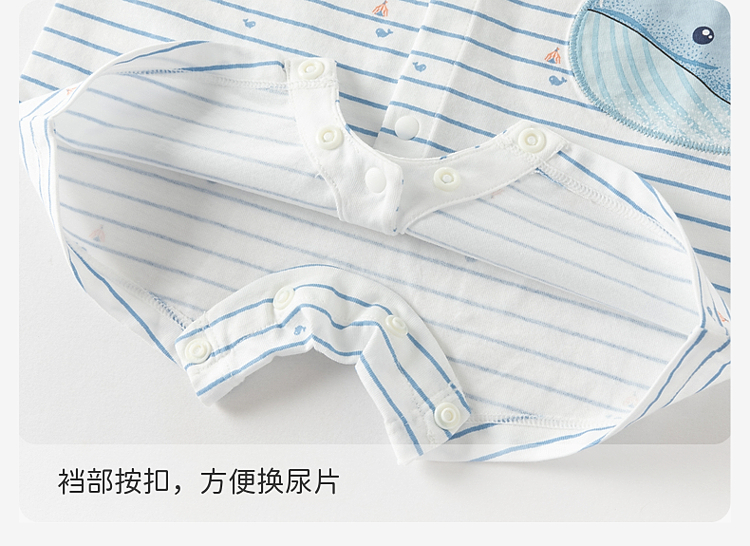 Product detail 11