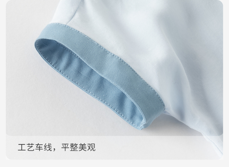 Product detail 11