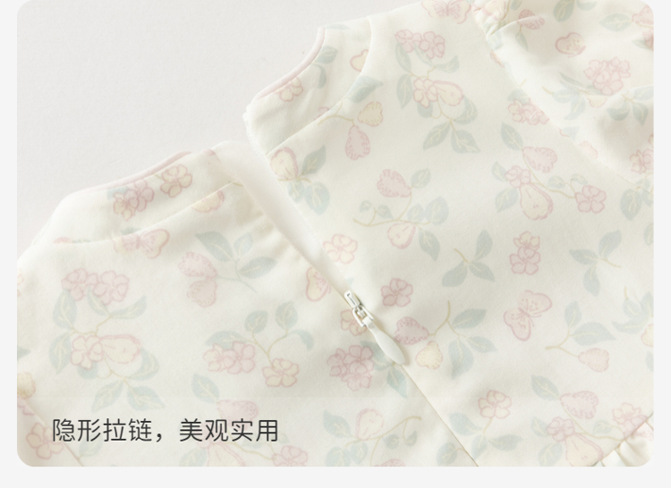 Product detail 11
