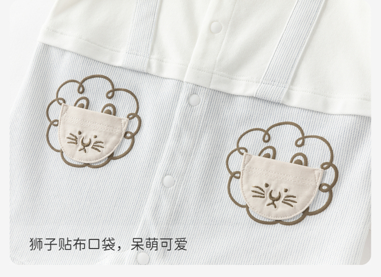 Product detail 11