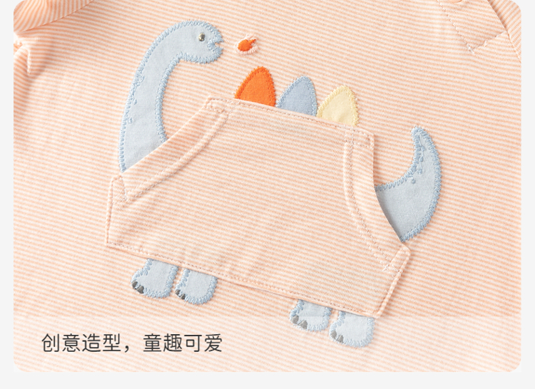 Product detail 11