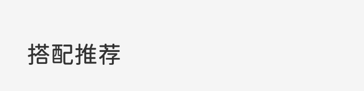 Product detail 11