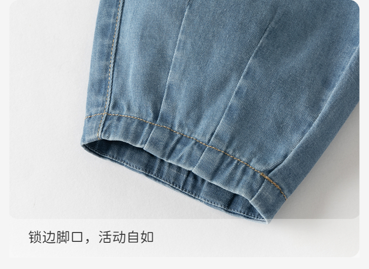Product detail 11