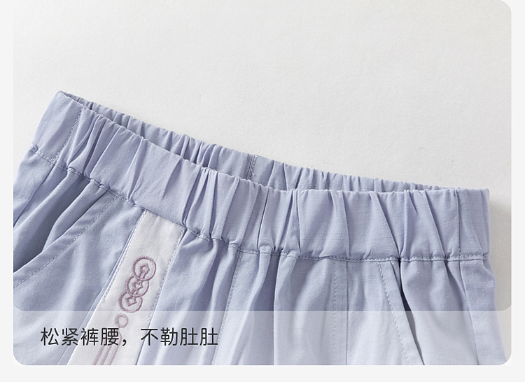 Product detail 11