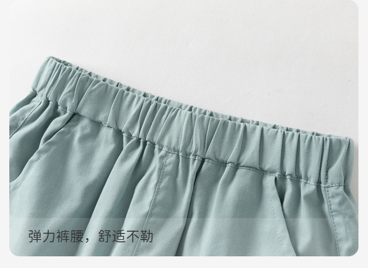 Product detail 11