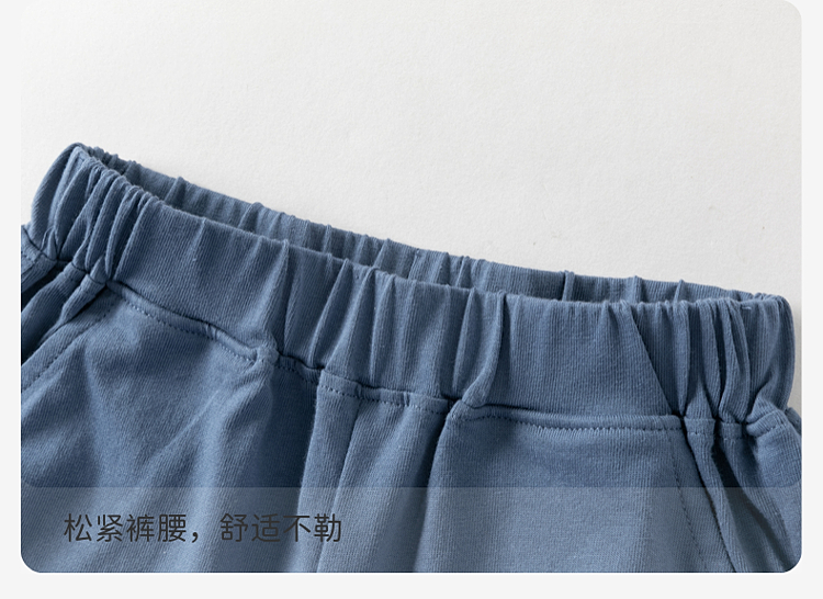 Product detail 11