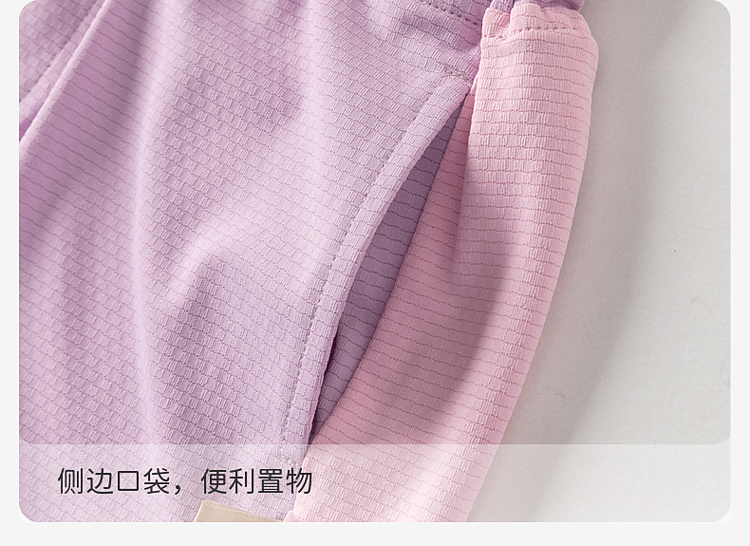 Product detail 11
