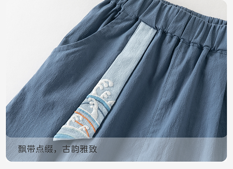 Product detail 11