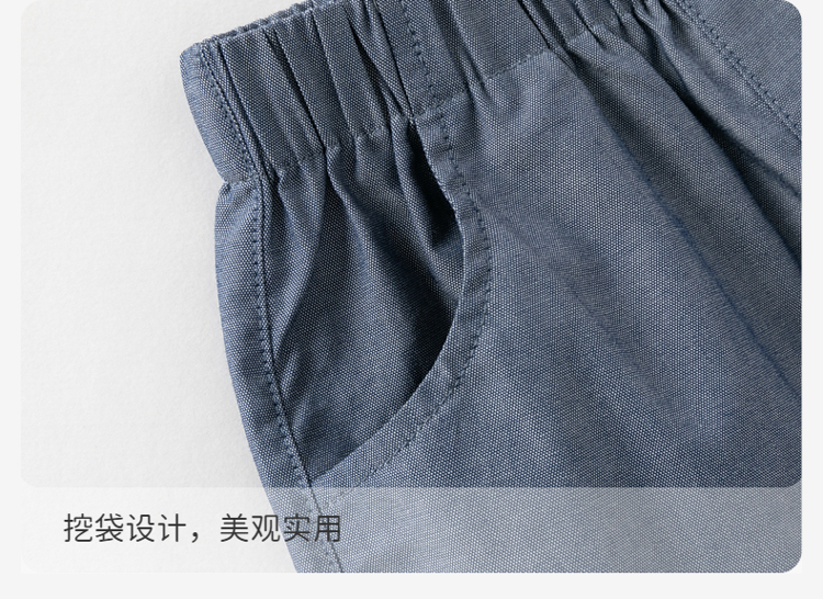 Product detail 11