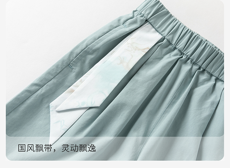 Product detail 11