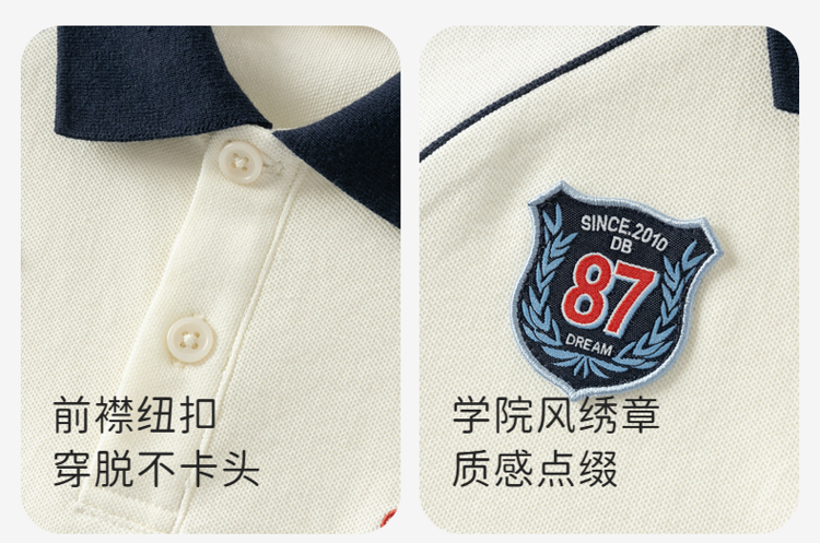 Product detail 11