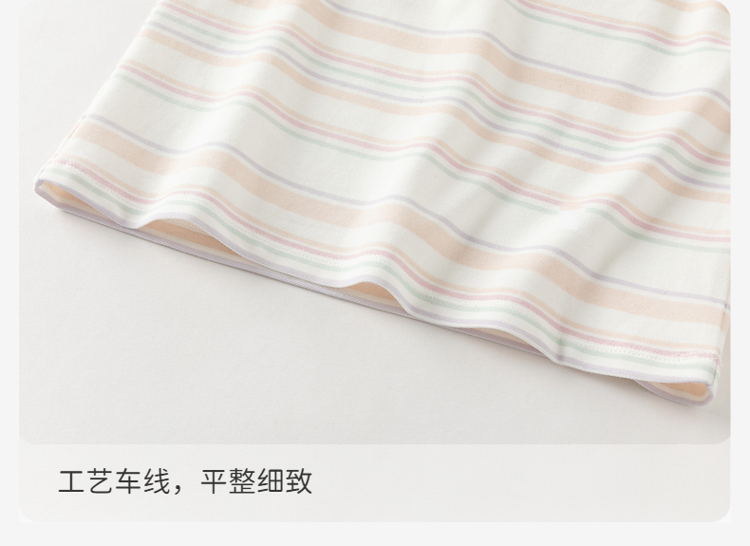 Product detail 11