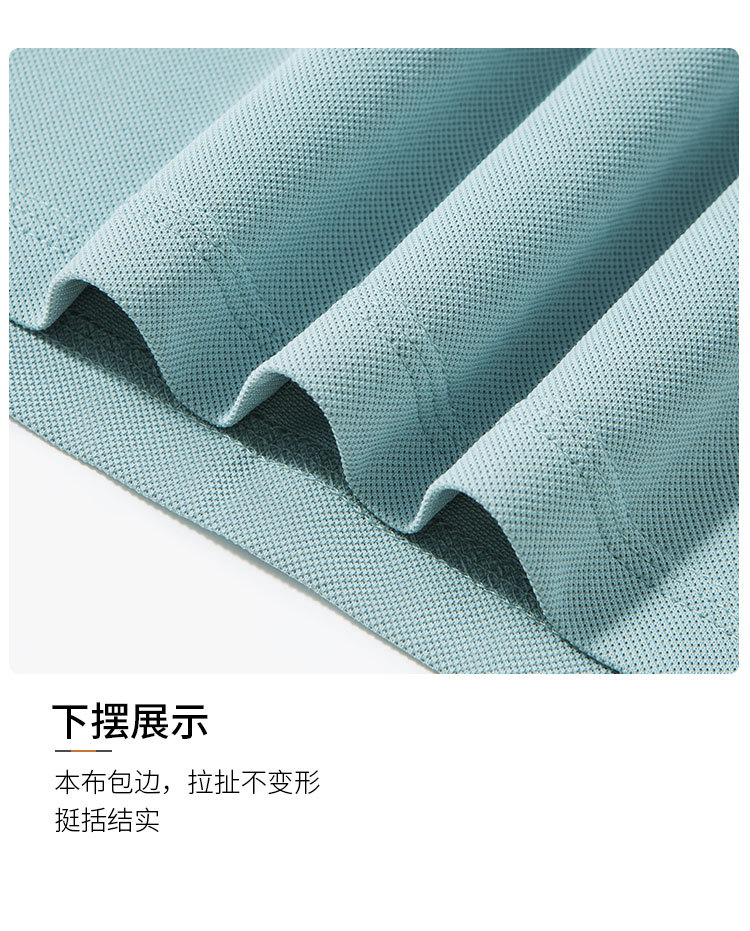 Product detail 11