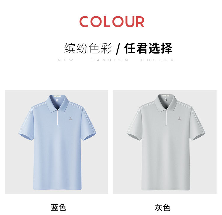 Product detail 11